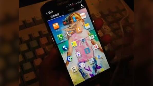Another leak: Samsung Galaxy S IV's floating touch revealed