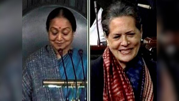 Presidential Election 2017: Leave alone the race to Raisina, Congress looks out of shape for 2019 as well