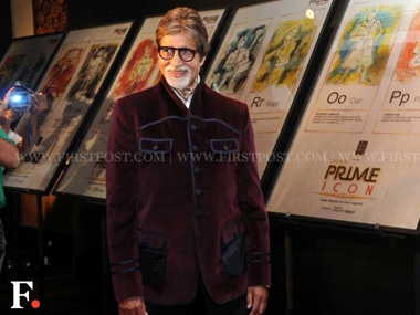 Amitabh Bachchan wants 'Shoebite' soon! Amitabh Bachchan wants 'Shoebite' soon!