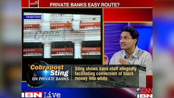 Money laundering is the mainstream of the banking system