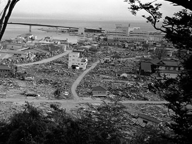 File image of Fukushima. AP