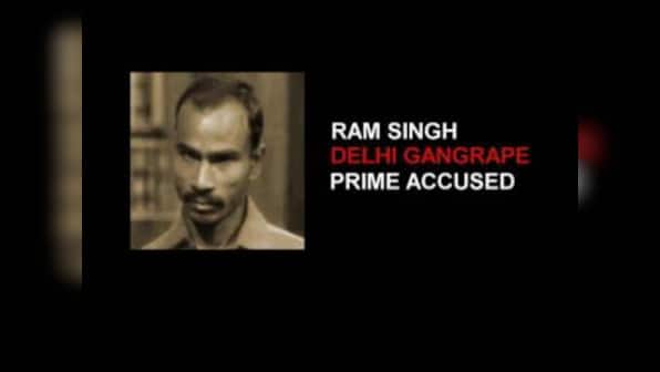 Tihar jail was aware that Ram Singh was a high risk prisoner