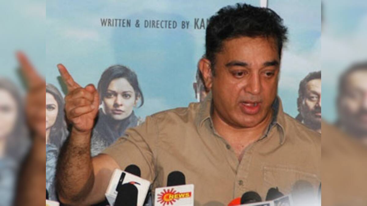Competition Commission begins probe into Kamal’s complaint – Firstpost