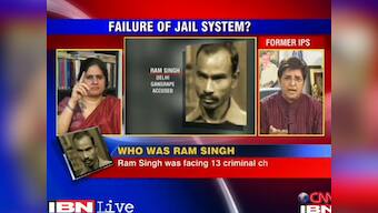 Ram Singh's suicide: Tihar Jail culpable, not Delhi CM