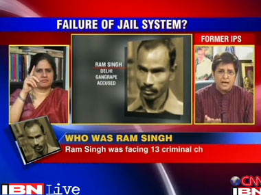 Ram Singh's suicide: Tihar Jail culpable, not Delhi CM Ram Singh's suicide: Tihar Jail culpable, not Delhi CM