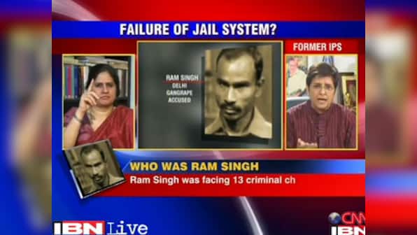 Ram Singh's suicide: Tihar Jail culpable, not Delhi CM