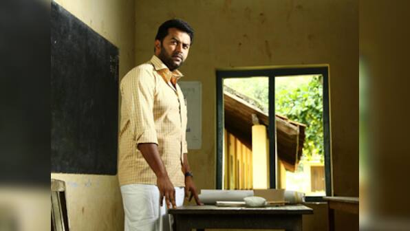 Thirteen National Film Awards for Malayalam movies
