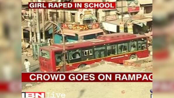 Delhi school rape: MCD suspends principal and four school officials