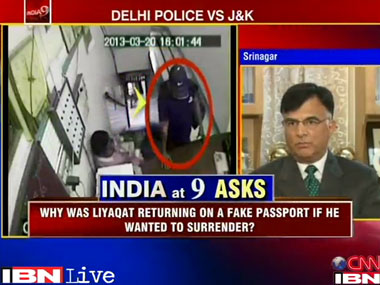 Don't rush to cover up mistakes committed by Delhi Police Don't rush to cover up mistakes committed by Delhi Police