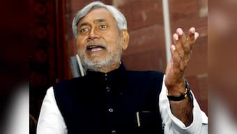 Bihar has been ignored by the Centre: Nitish Kumar