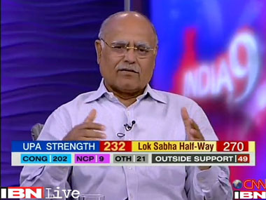 UPA govt is expert only in striking deals, not governance UPA govt is expert only in striking deals, not governance