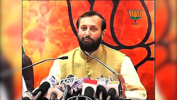 Centre shouldn't force states to follow its schemes: BJP