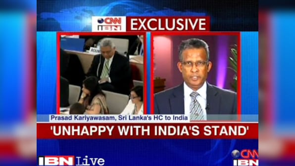Sri Lanka's ties with India will be affected adversely