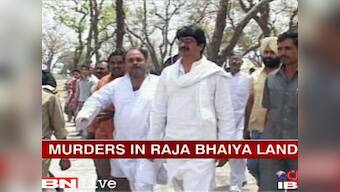 UP cop murder: Mulayam Singh accepts Raja Bhaiya resignation