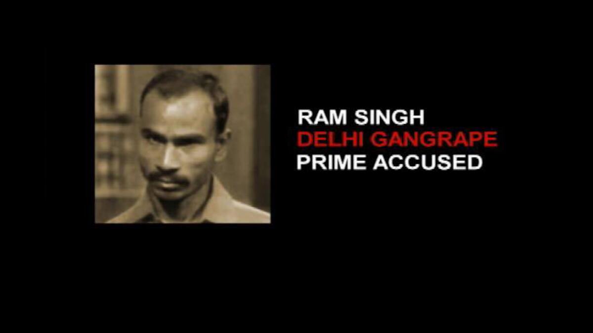 Suicide or murder? Questions arise over Ram Singh's death – Firstpost