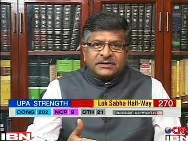 BJP will not bail out this lame-duck UPA government BJP will not bail out this lame-duck UPA government