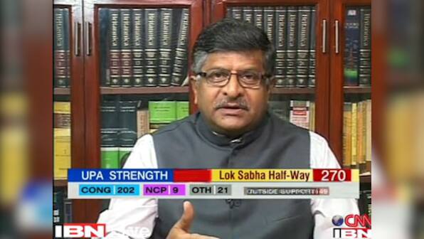 BJP will not bail out this lame-duck UPA government