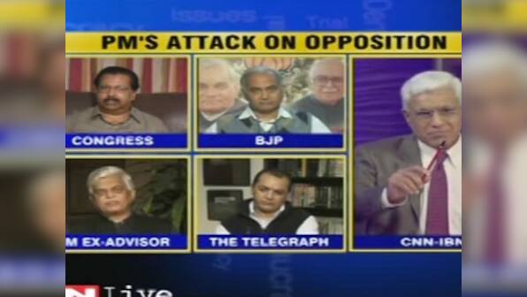 UPA-II: PM's political management has been shoddy