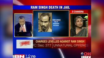 Ram Singh suicide: Jail overcrowding is one of the worst security lapses