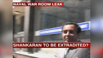 War Room leak accused loses appeal: Who is Ravi Shankaran?