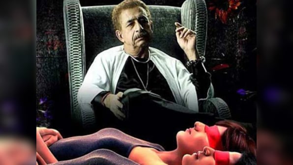 Movie Review: Sona Spa cannot live up to its dreams