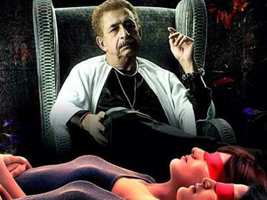 Movie Review: Sona Spa cannot live up to its dreams Movie Review: Sona Spa cannot live up to its dreams