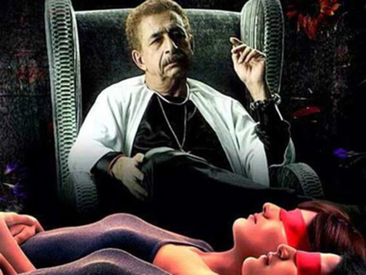 Movie Review: Sona Spa cannot live up to its dreams