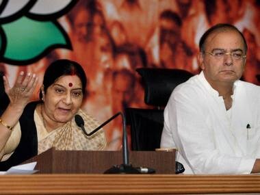 BJP has maintained that government is using the NHRC posts as after-retirement sops for pliant bureaucrats. PTI