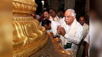 Karnataka HC issues notice against Yedyurappa