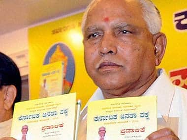  Former Karnataka CM and KJP President B S Yeddyurappa releasing the party's manifesto for upcoming assembly elections in Bengaluru. PTI 