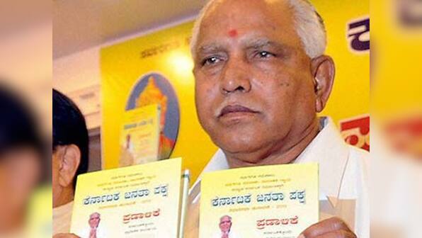 Karnataka polls: Why it's too soon to write off Yeddyurappa