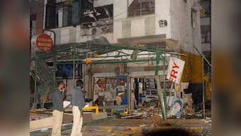 Pune German bakery blast: Court sentences Baig to death