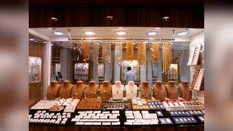 Don't rejoice just yet. Falling gold prices may not reduce CAD