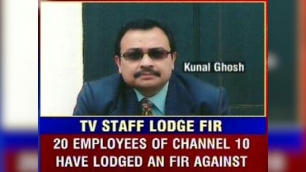 Second FIR filed against TMC MP Kunal Ghosh 
