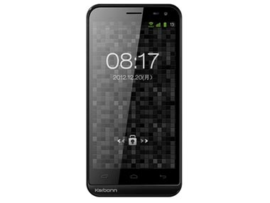Karbonn SmartA12. Image from Flipkart. 