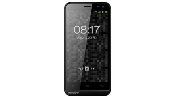 Karbonn's Smart A12 with 4.5-inch screen launched for Rs 7,990 