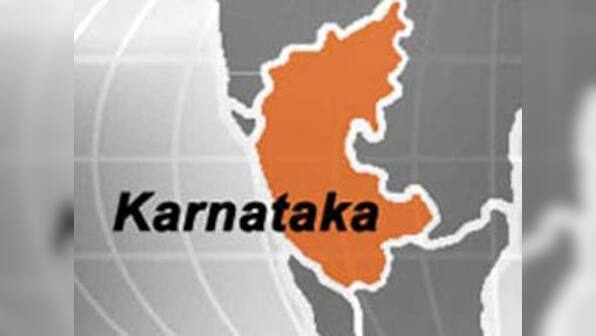 Karnataka govt to float non-profit company to spur investments