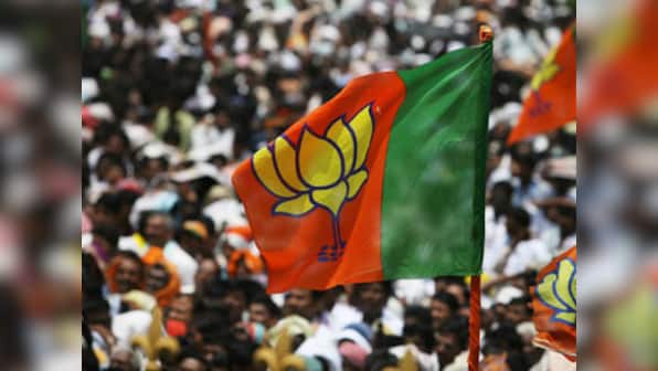 We, the people of Bangalore, do solemnly affirm...