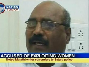 Accused of raping six women, noted Marathi author surrenders Accused of raping six women, noted Marathi author surrenders