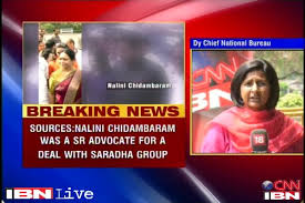 Nalini Chidambaram and Saradha chit fund scam: What's the connection? Nalini Chidambaram and Saradha chit fund scam: What's the connection?