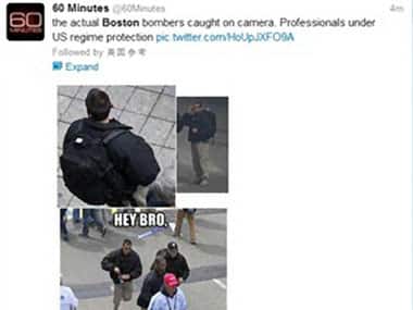 Who hacked CBS Twitter accounts? Investigations on – Firstpost