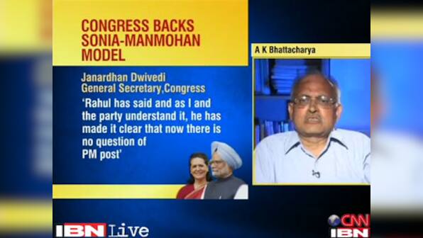 Sonia-Manmohan combo is a disaster for governance