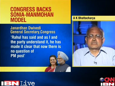 Sonia-Manmohan combo is a disaster for governance Sonia-Manmohan combo is a disaster for governance