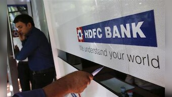 HDFC Bank net profit up 30 percent, meets forecast