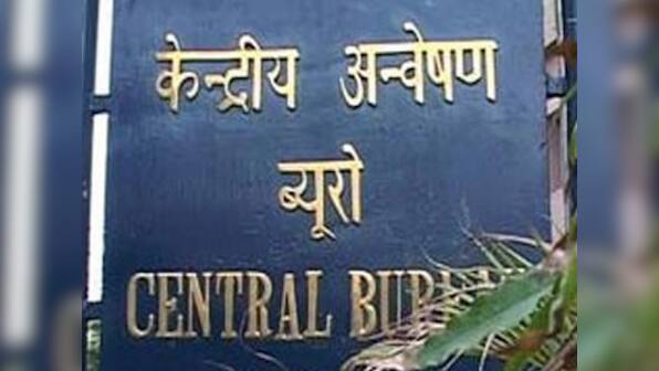 CBI recovers motorcycle allegedly used in Kunda DSP murder