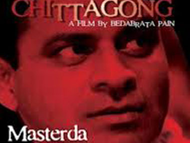 Last surviving revolutionary of Chittagong armoury raid dead Last surviving revolutionary of Chittagong armoury raid dead