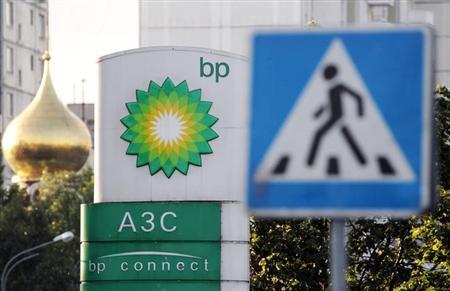 Ruling against BP clears way for appeal of spill payouts Ruling against BP clears way for appeal of spill payouts