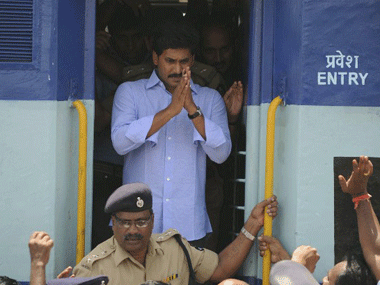 Assets case: AP High Court dismisses plea to supervise Jagan's case Assets case: AP High Court dismisses plea to supervise Jagan's case