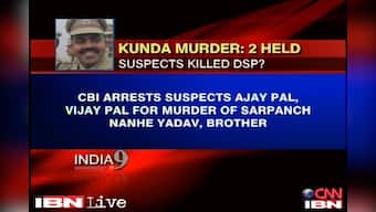 Kunda murder case: CBI makes first arrests, suspects rivalry