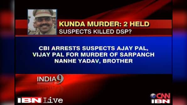 Kunda murder case: CBI makes first arrests, suspects rivalry